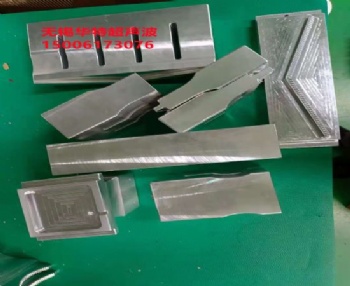 輸送帶硫化機